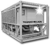 TODOCHILLER - Usados